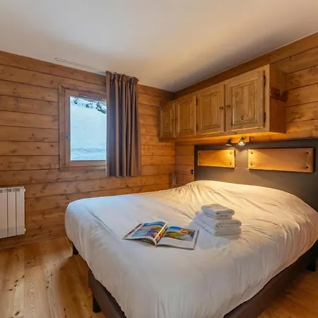 Апартаменты Residence Bec